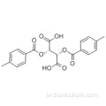 2,3- 디 -O- 파라 - 톨 루일 -D- 타르타르산 CAS 32634-68-7